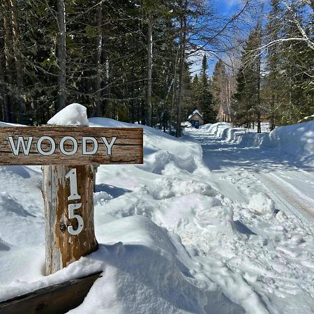 Woody - Chalets De Moh ラ・マルベー エクステリア 写真